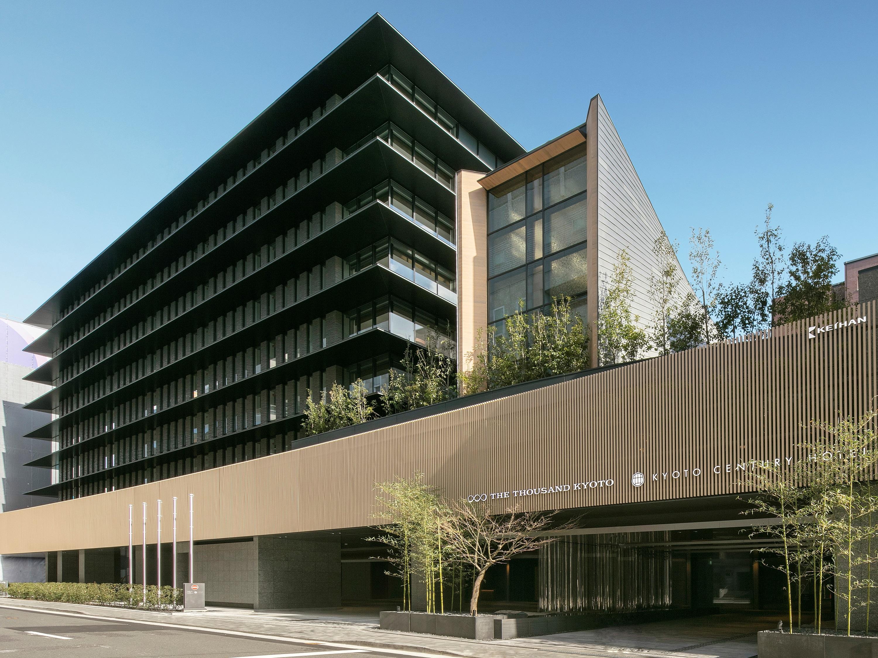 The Thousand Киото Экстерьер фото The headquarters of the company in Tokyo